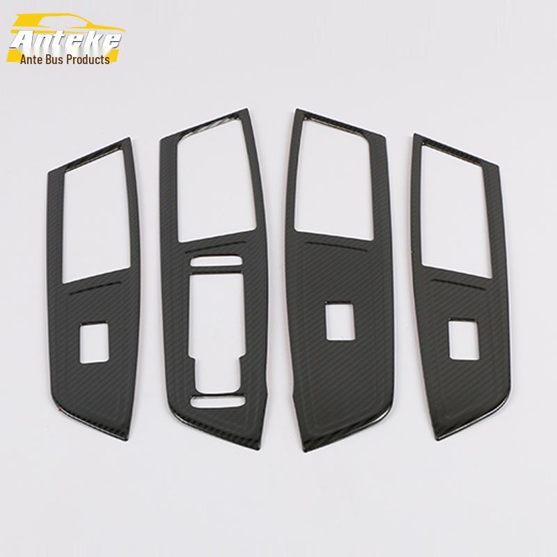 19 Jetta VS5 Glass Lift Sequin & Window Armrest Switch Trim Accessories