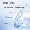 Fu Er Jia Collagen Repair Facial Mask