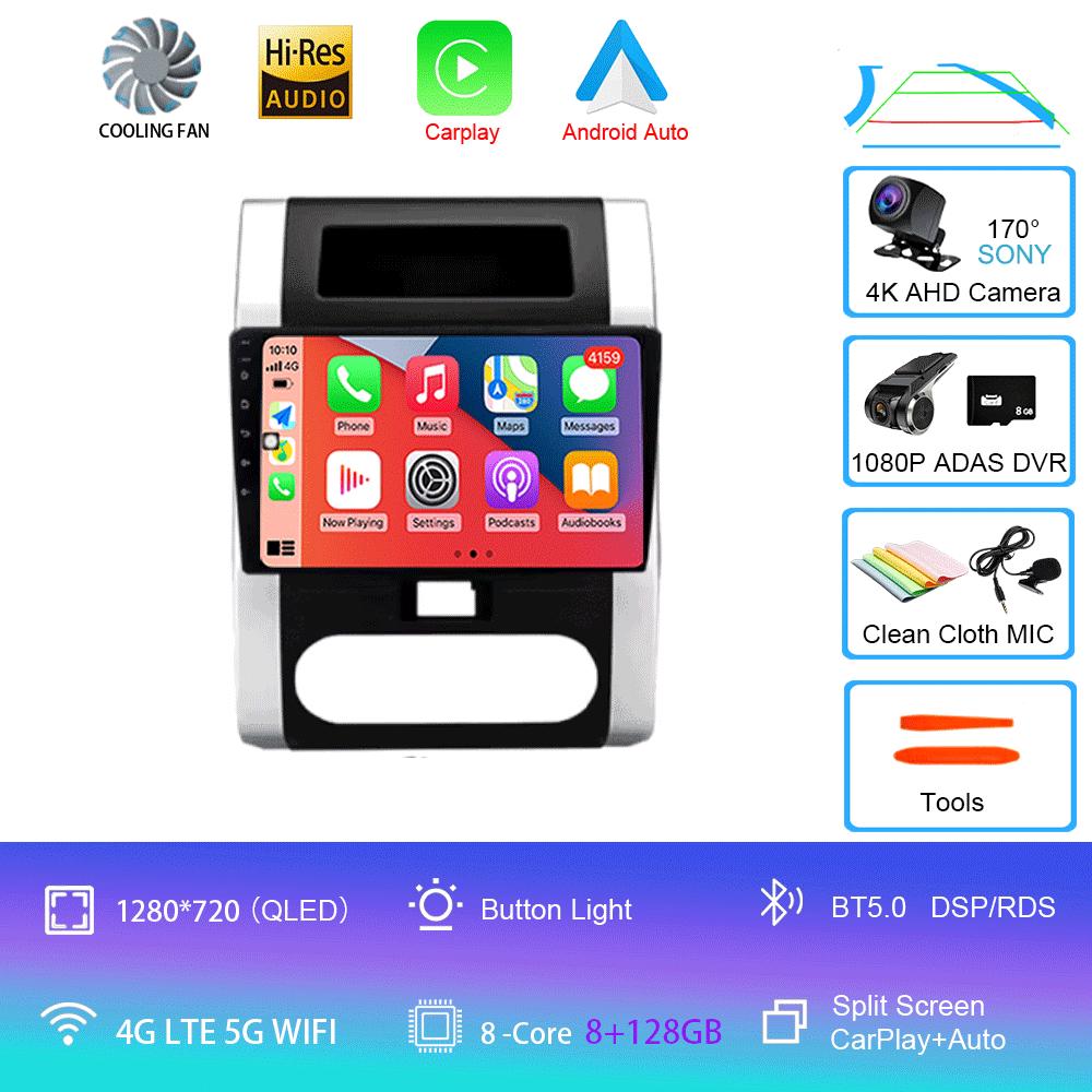 Android 14 for Nissan X-Trail X Trail XTrail 2 T31 2007-2015 4G Car Multimedia GPS Voice Wireless CarPlay Autoradio Navigation