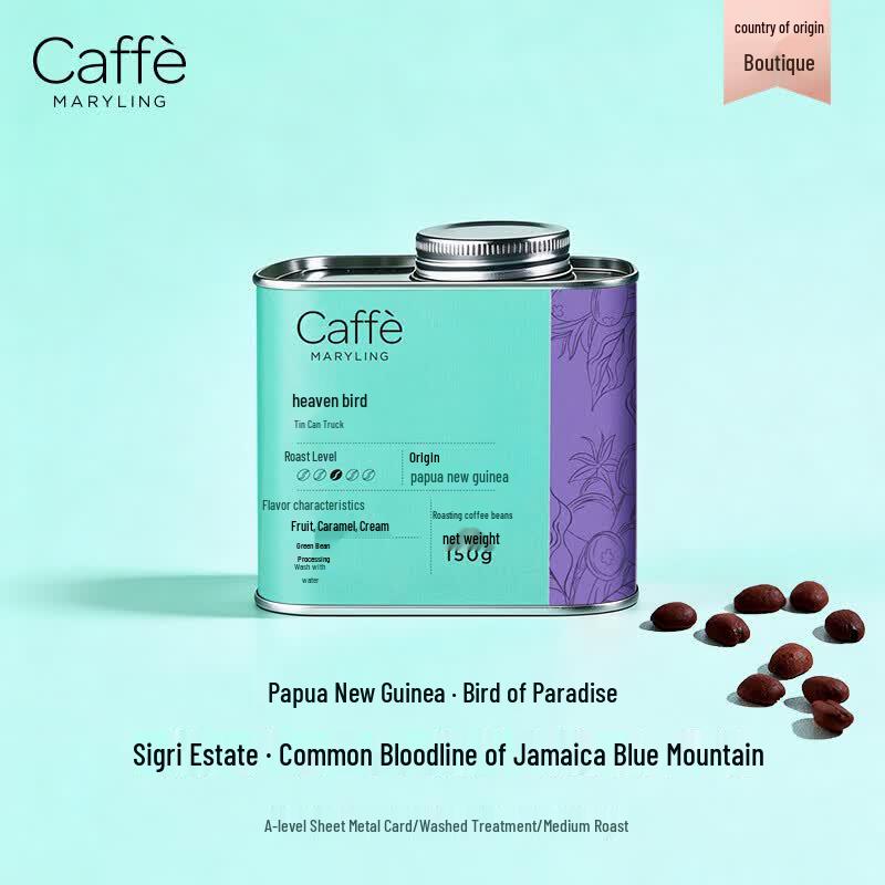 CAFFE MARYLING Premium Imported Specialty Coffee Beans