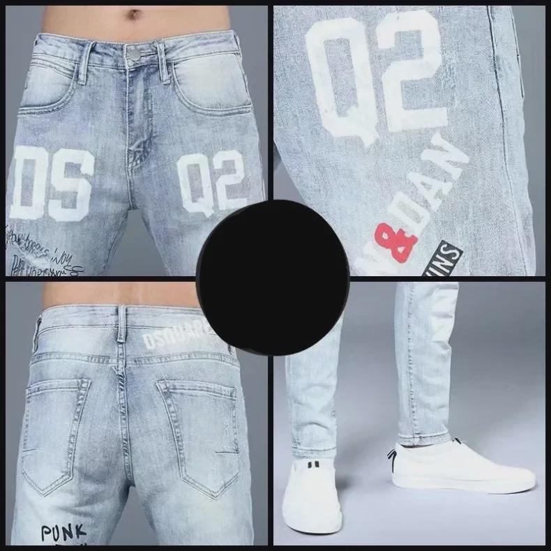 Jaro 2024 Evropské Pánské Světlé Džíny Slim Fit - Elastické Korejský Styl