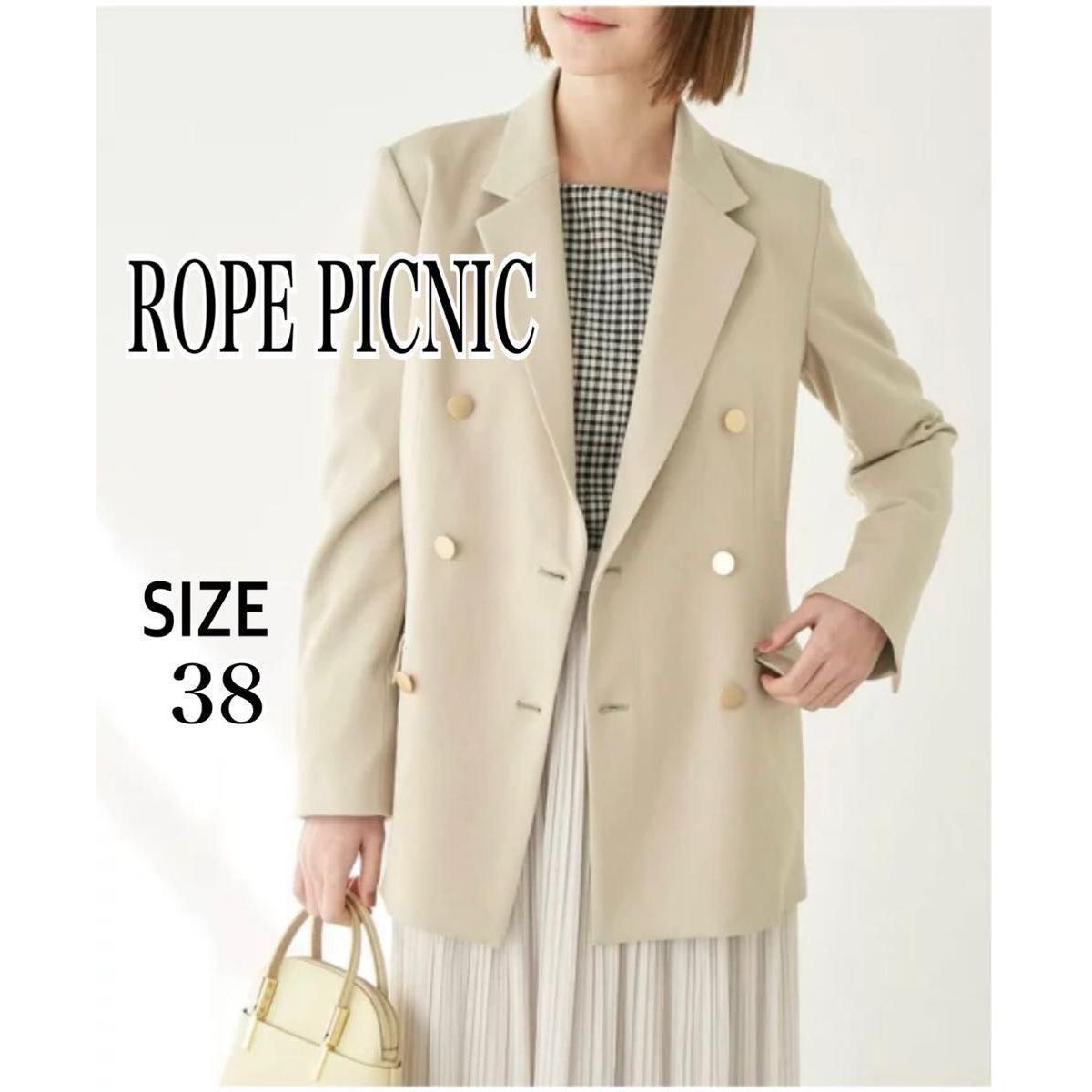 Rope Picnic Gold Buttons Gold Bracelet Tailored Jacket Beige