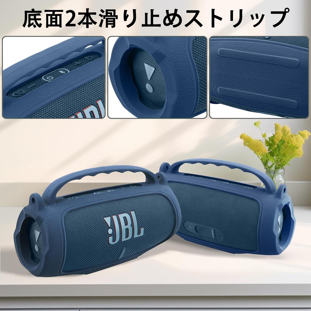 (Nur Fall) Tragbare Silikonhülle für JBL Charge 5 Bluetooth-Lautsprecher mit Schultergurt, Blau - co2CREA