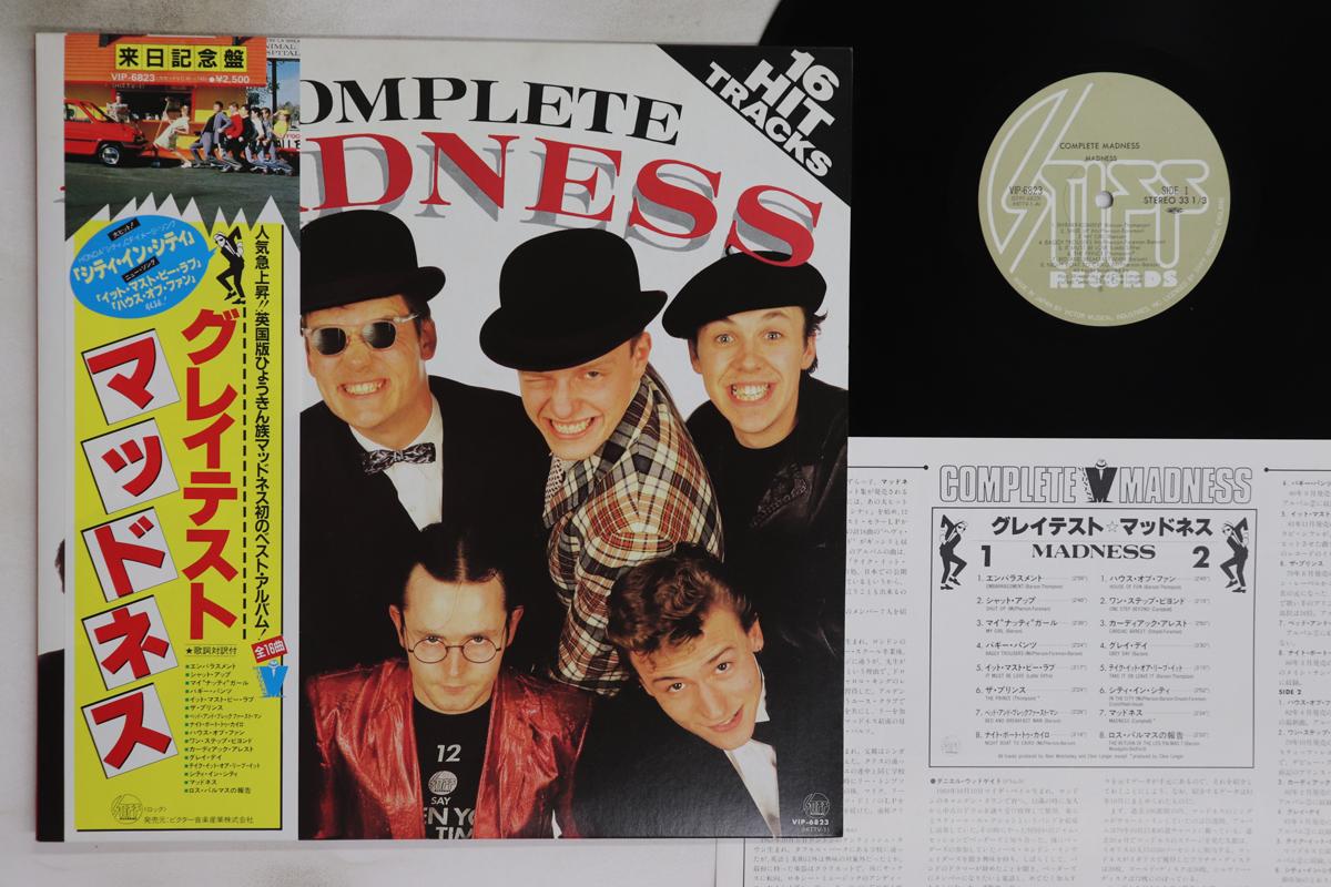 

LP Record MADNESS - Complete Madness VIP6823 VICTOR 1982 Japan Obi Rock Used