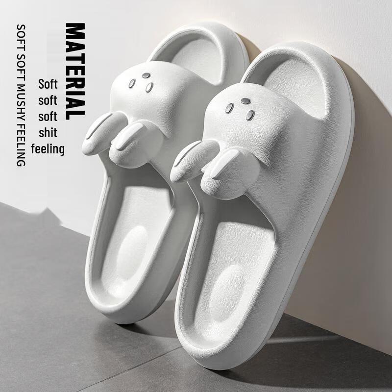 JINGRUIXIANG Soft Cloud Couple Slippers