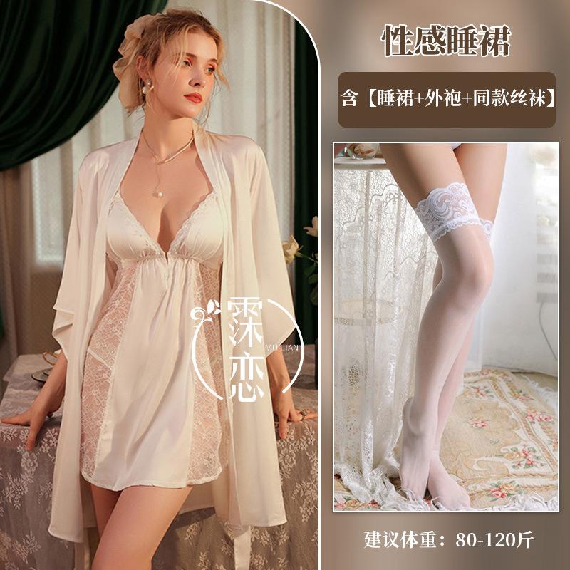 Sexy lingerie pure desire with chest pad lace hollow suspender small chest show big nightgown women