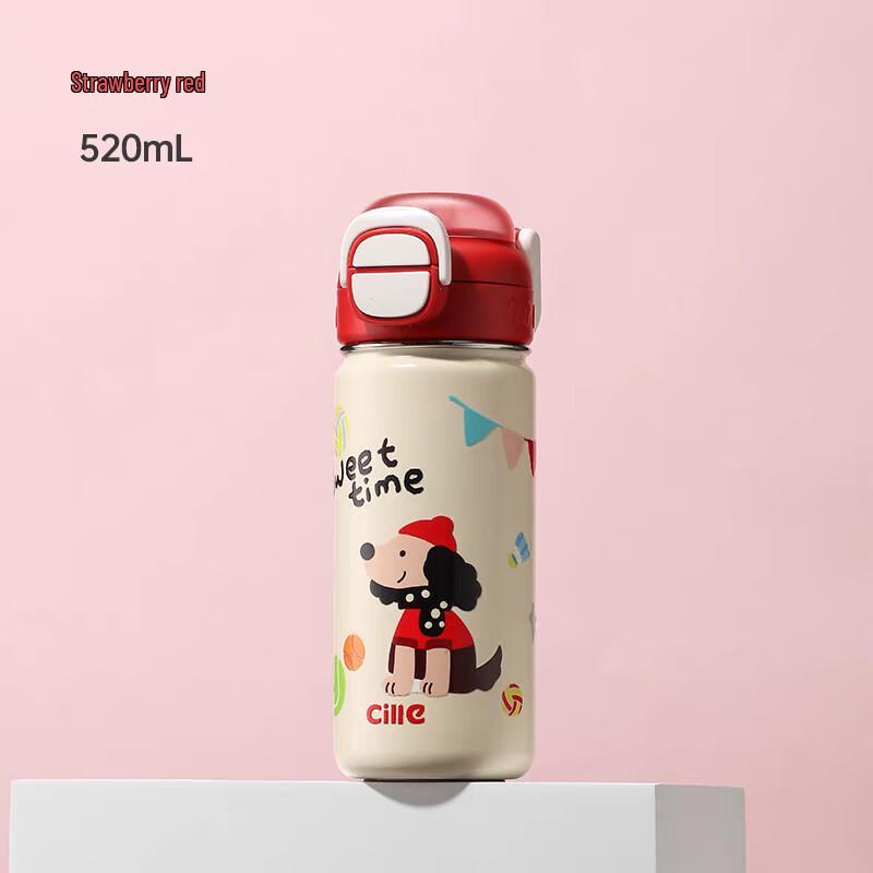 Cille Wangzai Kids 316 SS Dual-Drink Insulated Bottle, 650ml
