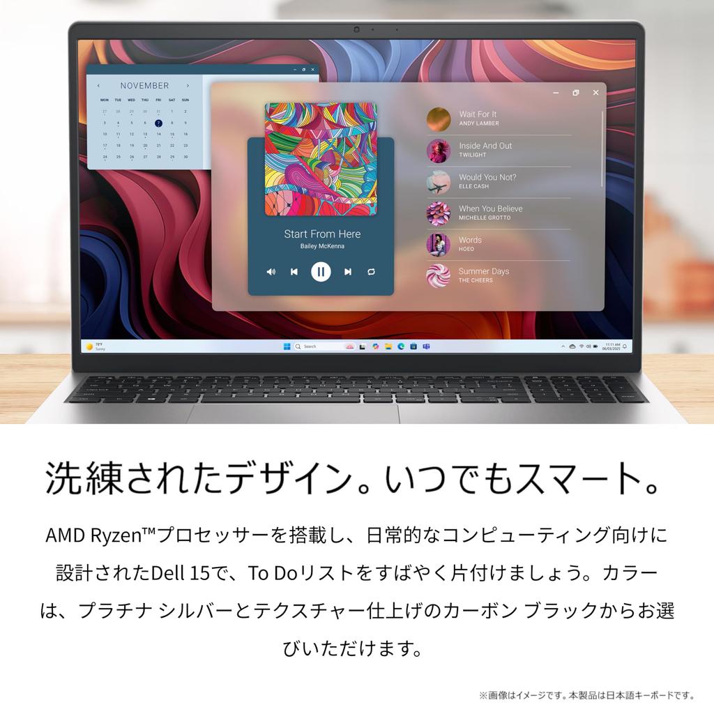 Dell 15 Laptop AMD Ryzen 5 16GB 512GB FHD 1920x1080 Windows 11 Platinum Silver 2025 DC15255, 7530U, Memory, SSD, 15.6-inch Display, Home, (Spring