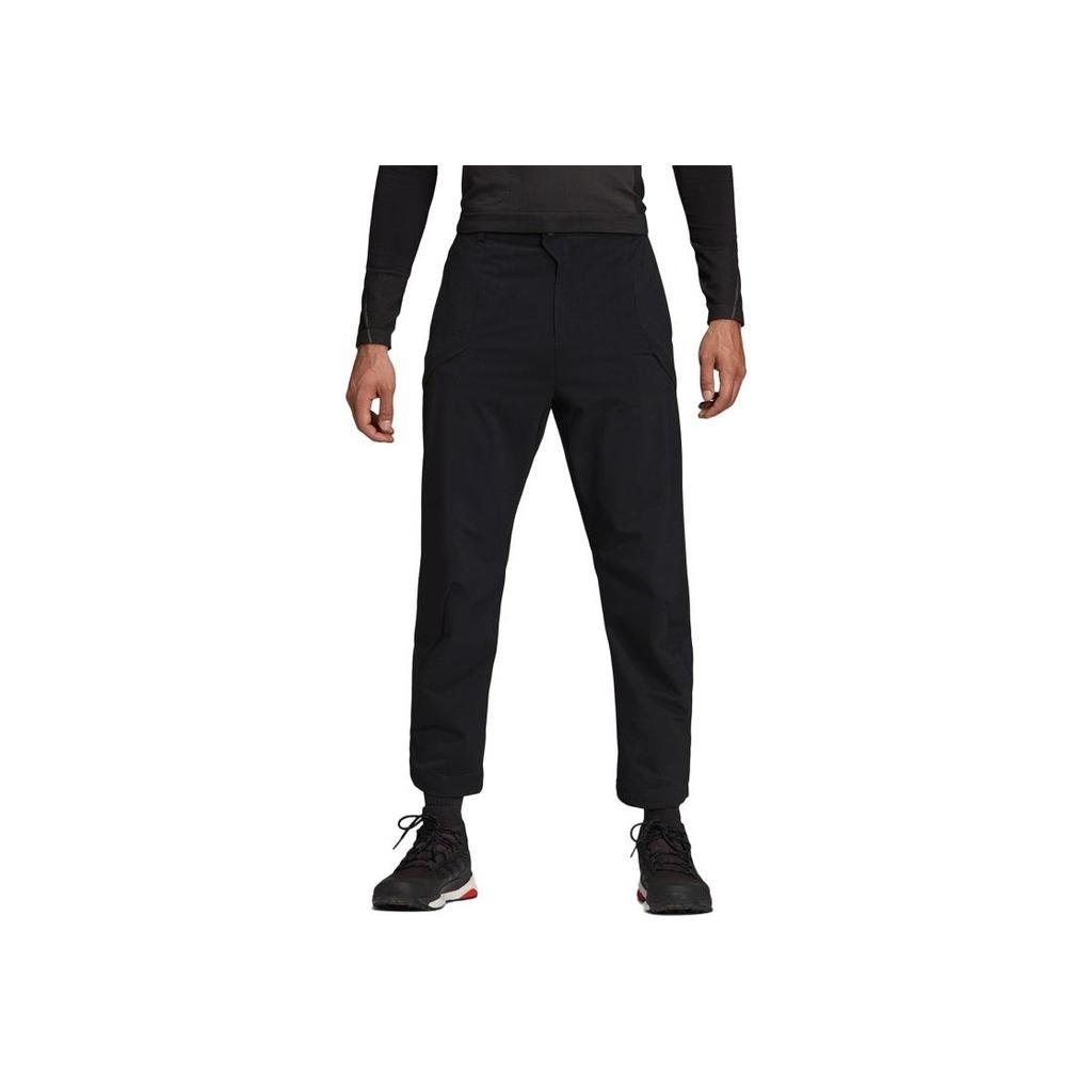 Adidas Trekové kalhoty s rovnými nohavicemi pro volný čas venku pro muže DZ2042