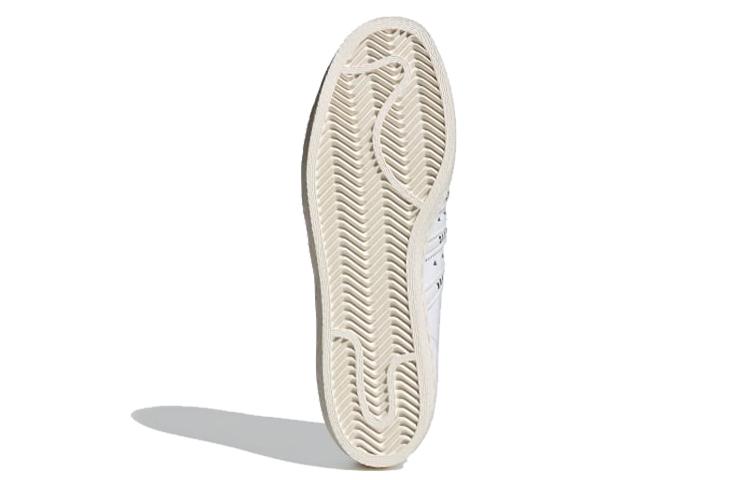Superstar Human Made x Superstar Adidas Originals 'Gears For Futuristic Teenagers - White' FY0730