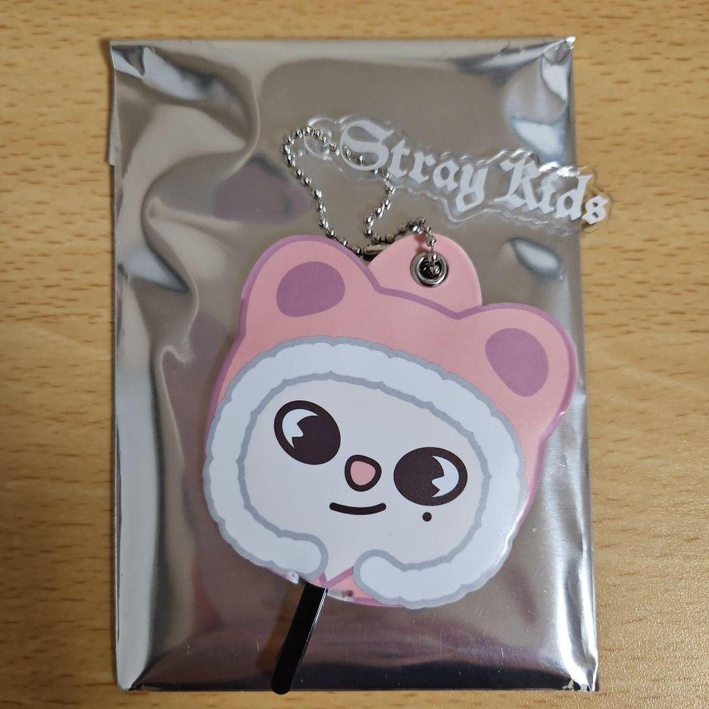 [USED] STRAY KIDS Genielet Key Ring Mini Fan (Double-Sided)