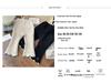 Girls' Velvet Bell-Bottom Pants - Cozy Autumn/Winter Korean-Style Trendy Warm Long Pants
