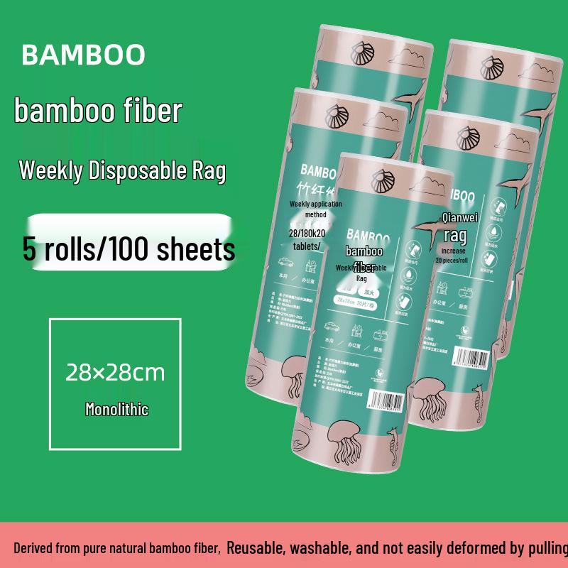 Bamboo Fiber Non-Stick Kitchen Dish Cloth - Thick, Absorbent, Weekly Disposable