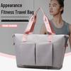 Versatile Lightweight Expandable Travel Crossbody Handbag - Large Capacity for Gym or Students