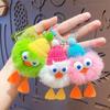 Cartoon Cure Plush Pear Not Big And Small Coal Ball Keychain Couple Schoolbag Pendant Car Key Chain