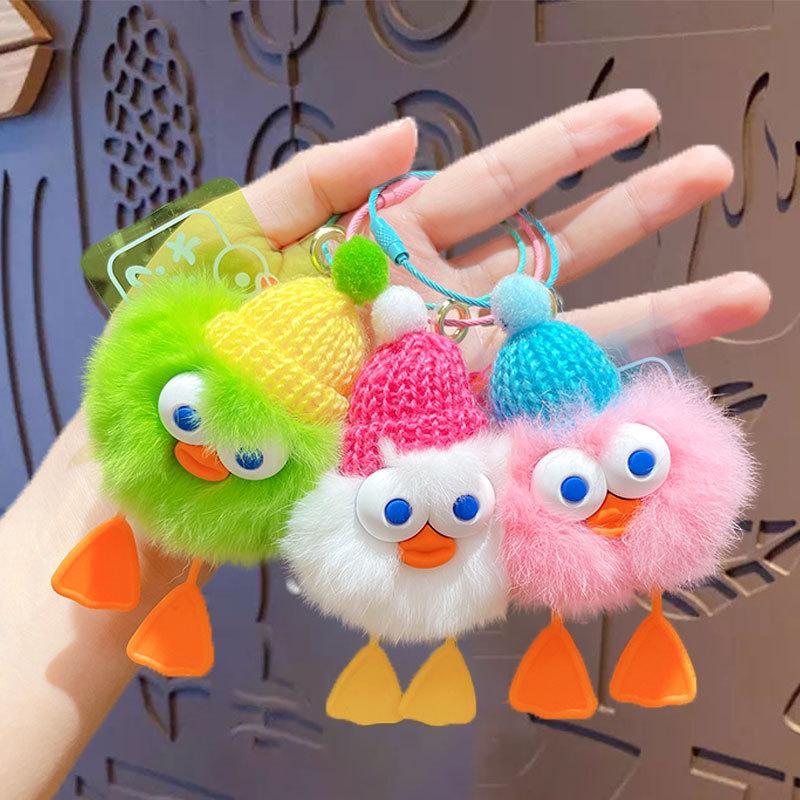 Cartoon Cure Plush Pear Not Big And Small Coal Ball Keychain Couple Schoolbag Pendant Car Key Chain