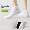 Men's Style Mid-calf Black, White and Gray Striped Slim-fit Sweat-absorbing, Breathable, Anti-odor, Business Casual Cotton Sports Socks In Solid Color