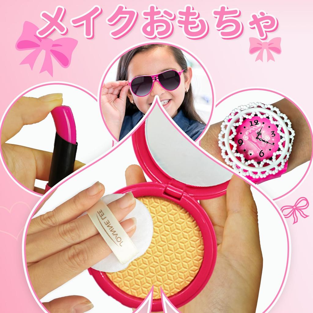 OTONOPI Makeup Toy Set with Cell and Perfect for Girls and Ages 6 and Pretend Christmas Gift Set, 17-Piece Phone, Watch, Key, Non-Staining, Children,