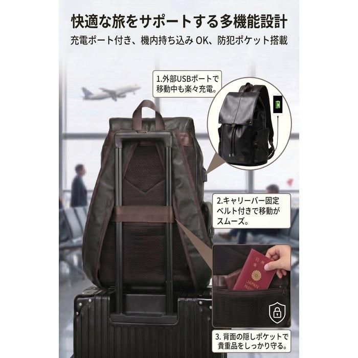 [Lavancia] Backpack, PC Backpack, 15.6-inch (Black)
