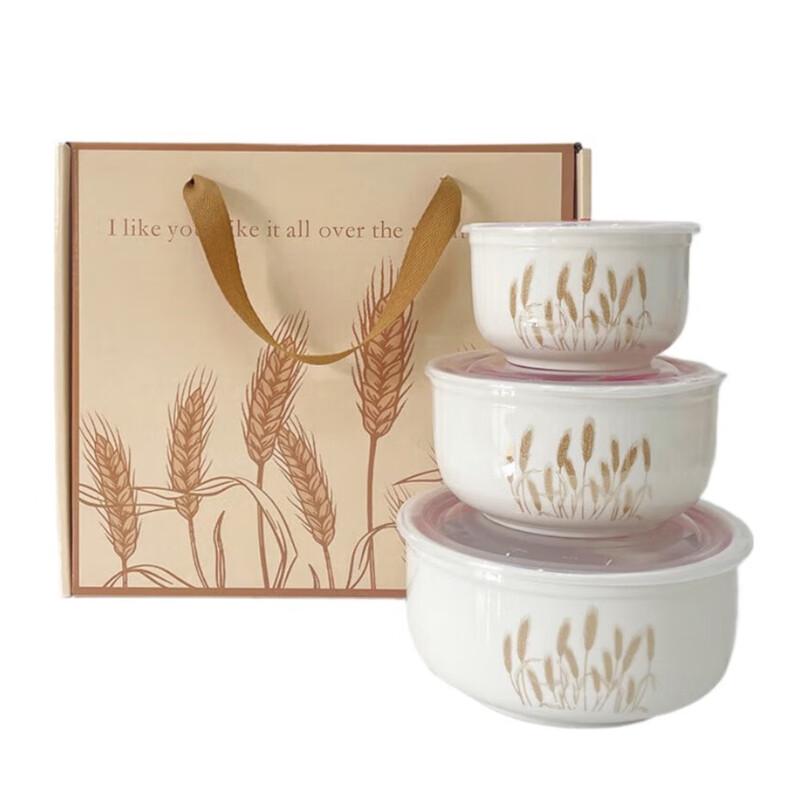 Xiaoyueya Wheat Ear Ceramic Fresh-keeping Bowl Gift Set