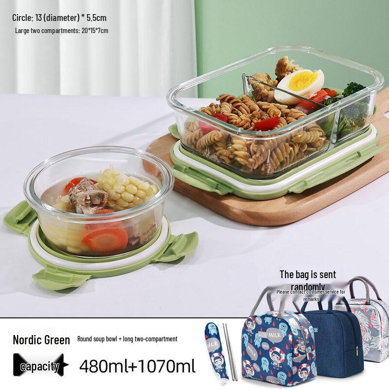 Qiwei Microwave Safe Partitioned Glass Lunch Box