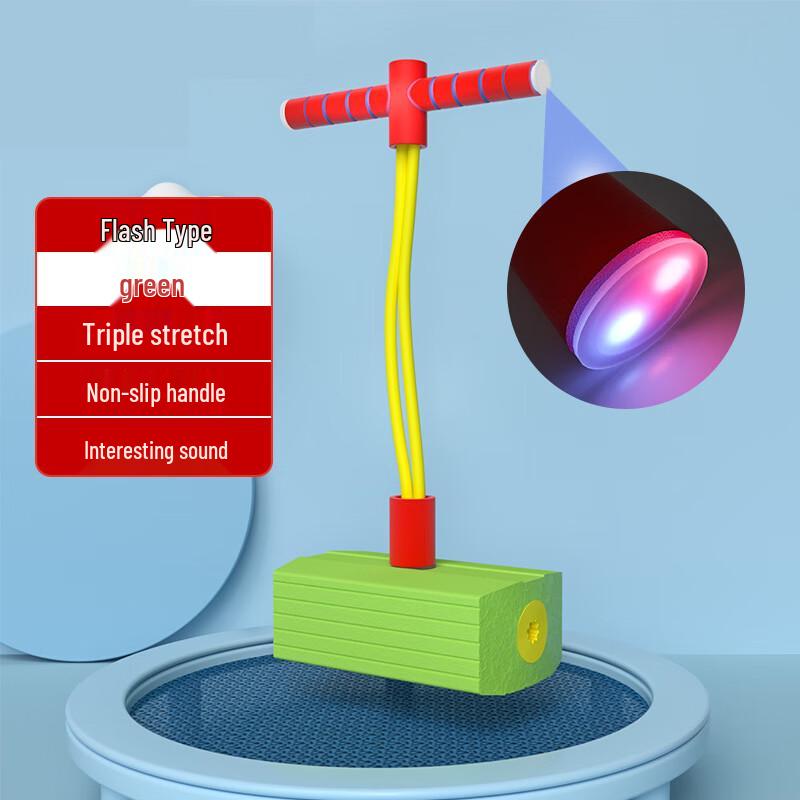 Kids & Adult Flashing Pogo Stick with Sound