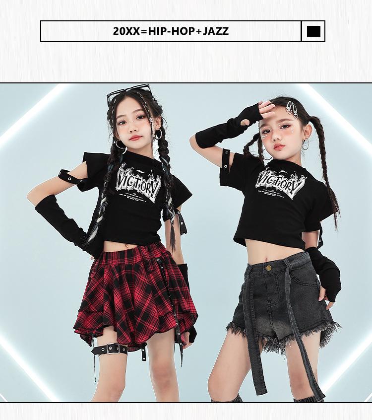 Girls' Trendy Street Jazz Dance Performance Costume for Kids