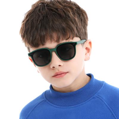 25 Years New Fashion Trend Sunglasses Children's Ultraviolet Polarization Sunglasses 23049