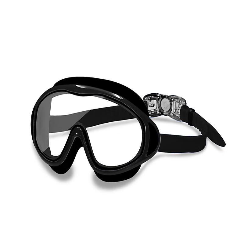 Hongxiang HD Anti-Fog Waterproof Swimming Goggles