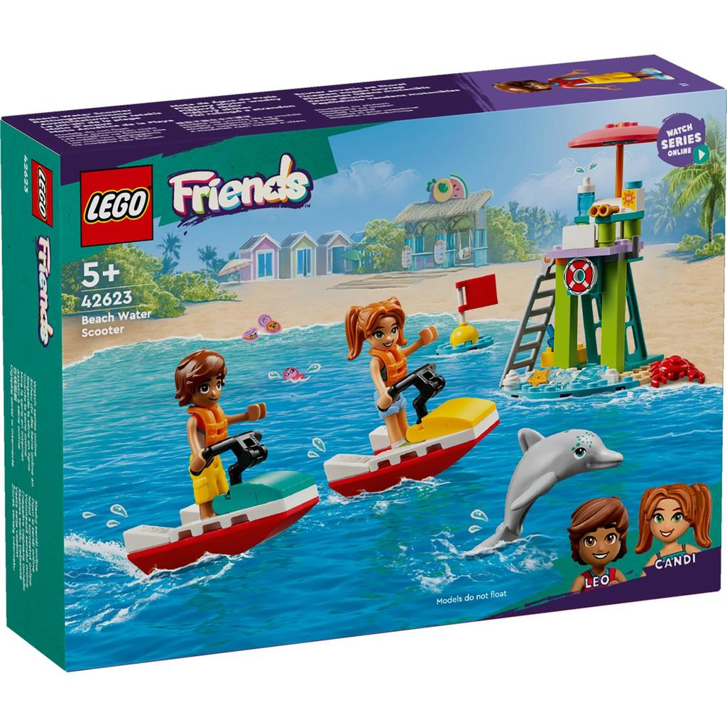 LEGO Friends Water Scooter Toy Present Birthday Block Educational Christmas Girls Boys Children 5 Years Old 6 Years Old 7 Years Old 8 Years Old