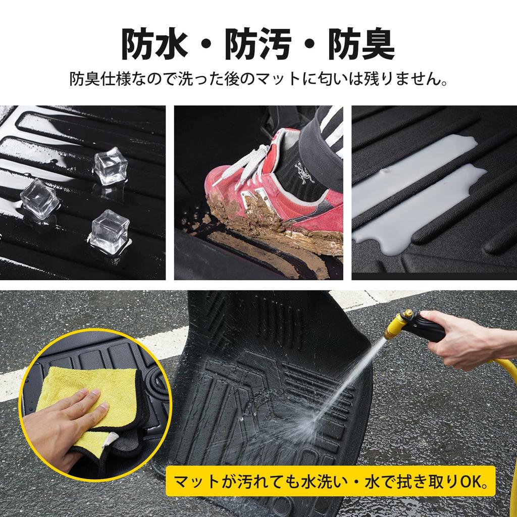 Virauto 3D Floor Mats for Toyota New Prius 60 Series 2023 TPE and Custom Protective Mats (MXWH60/MXWH65) (January - Present) - Material, Waterproof,