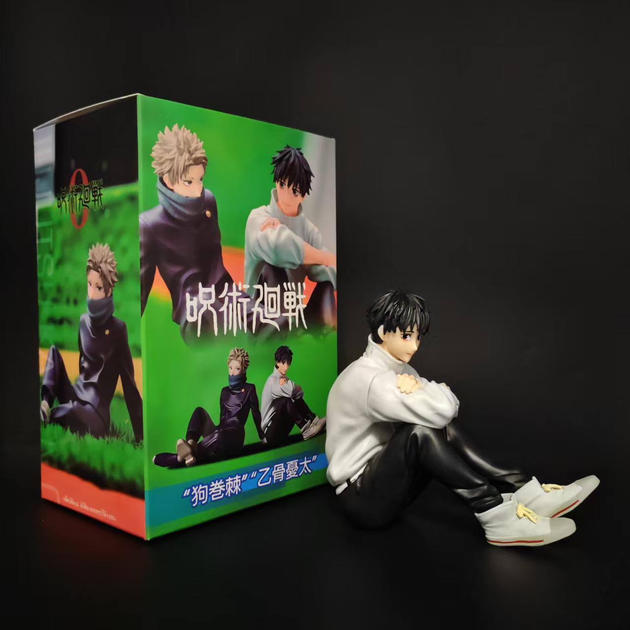 Nieuwe Jujutsu Kaisen Anime Figuur Yuta Okkotsu Toge Inumaki Zittende Houding Model PVC Speelgoed Verzamelobject Beeldje Bureau Decoratie Cadeaus