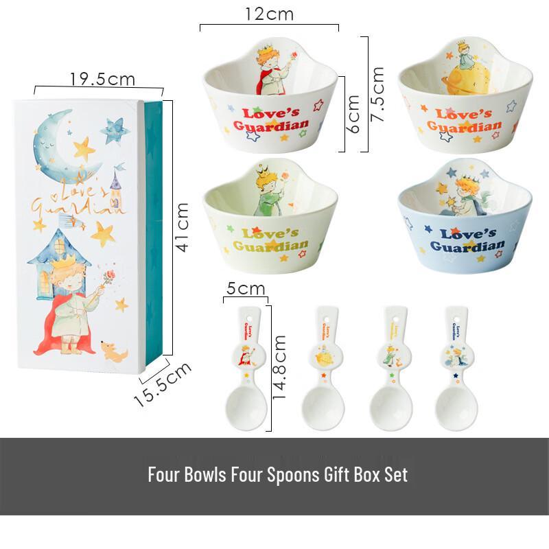 

ZISIZ The Little Prince Cartoon Bowl & Spoon Set