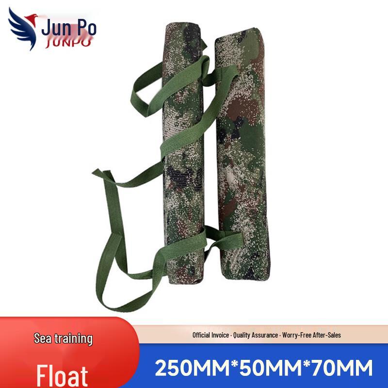 Junpo Outdoor Camouflage Floating Gear Bag