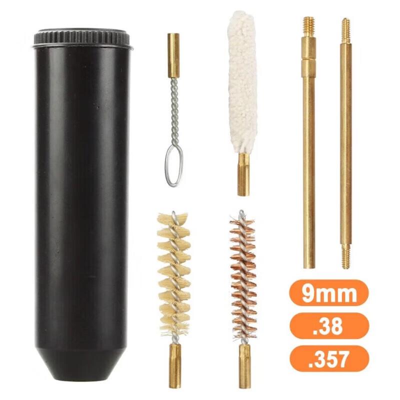 Jiangce Universal Gun Cleaning Tool Kit