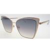 Silver Butterfly Ladies Sunglasses 10266006.cgr Silsil