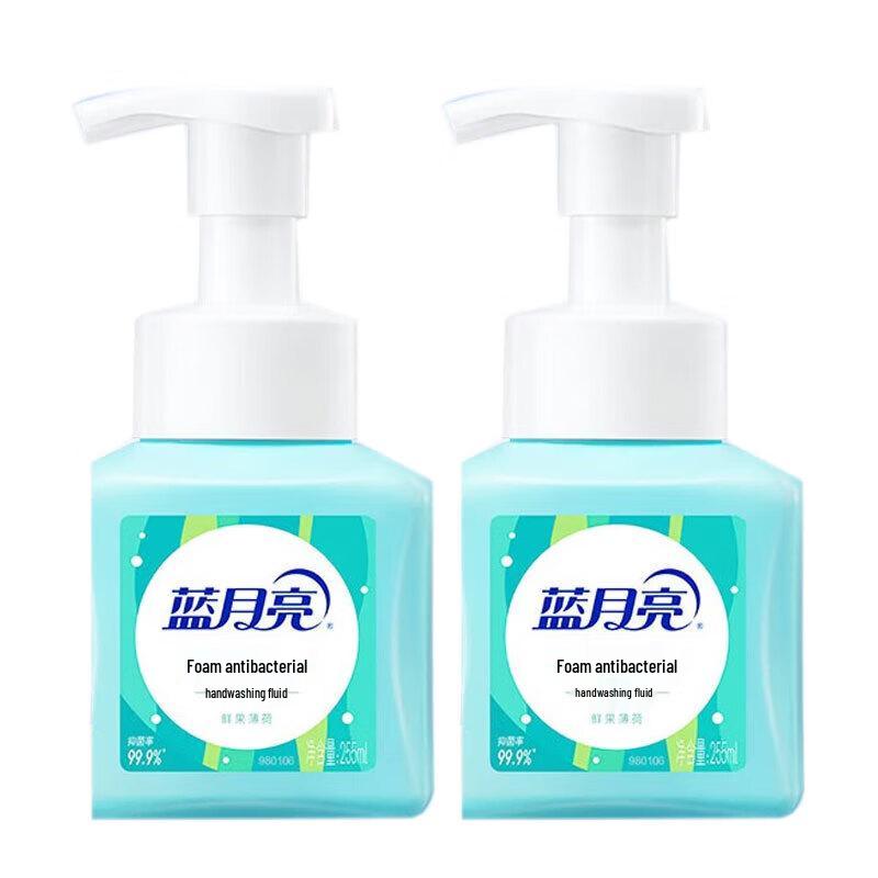 

Blue Moon Foaming Antibacterial Hand Wash