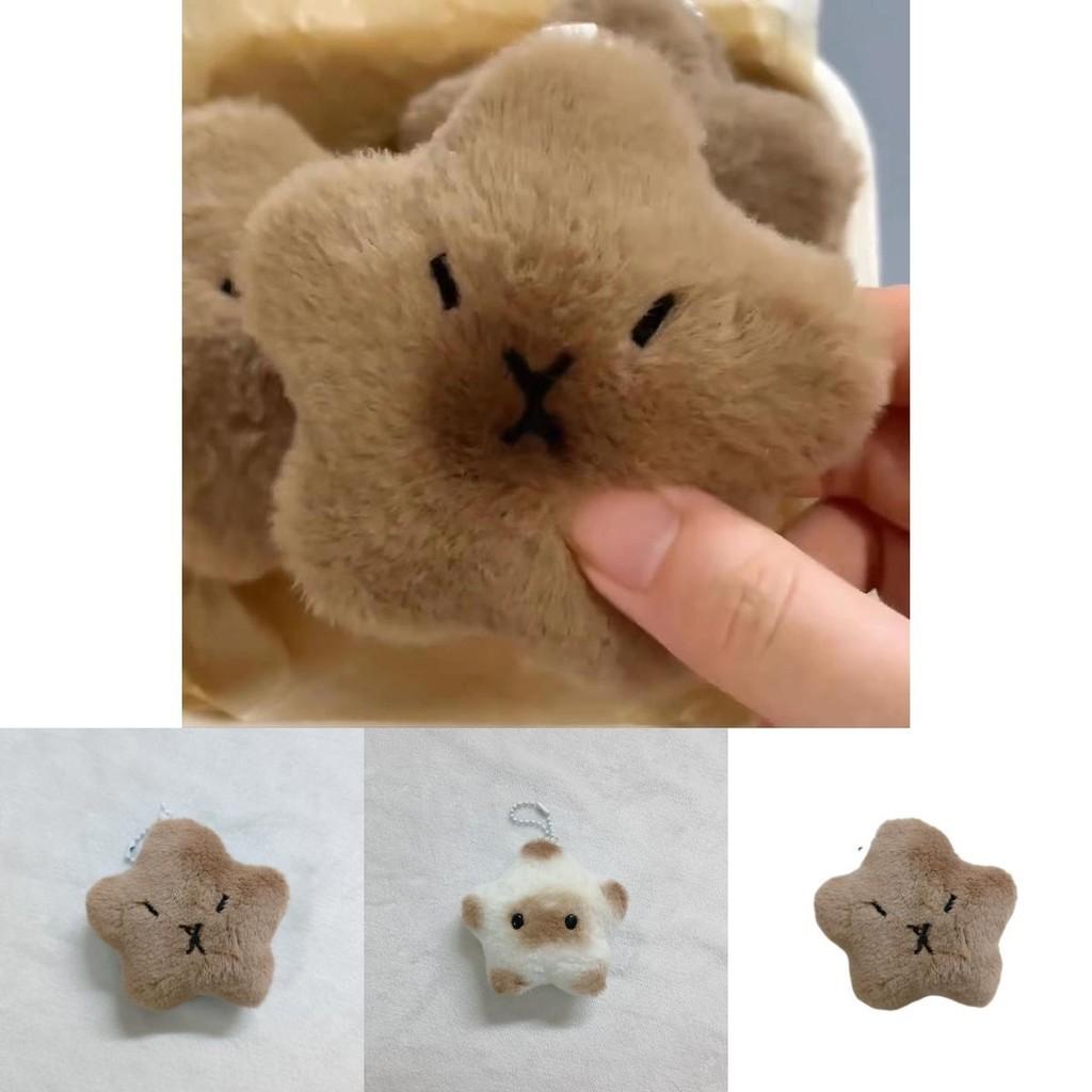 Adorable Fur Keychain With Capybara Design Ideal For Backpacks 7cm Size