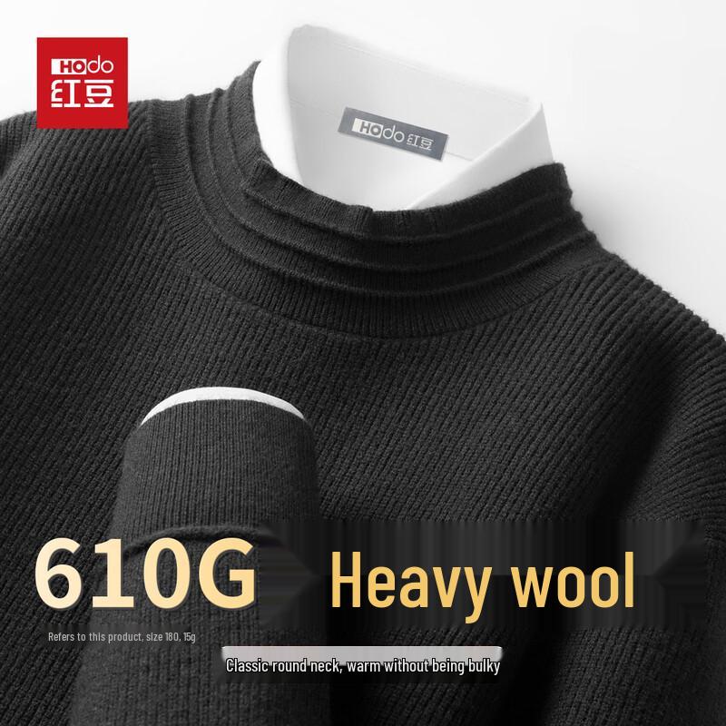 Hodo Men's Heavyweight Wool-Blend Thermal Mock Neck Sweater