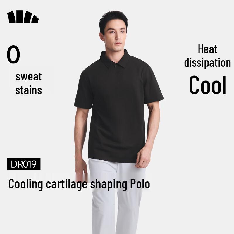 Beneunder Men s Anti-sweat Breathable 5A Antibacterial Polo Shirt DR019 XL