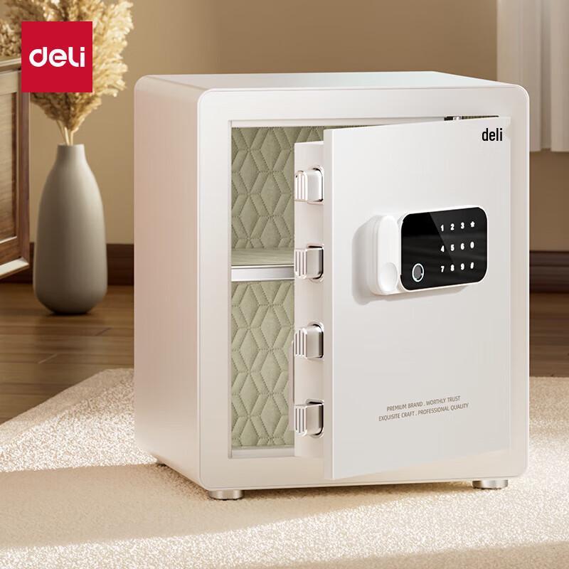 Deli 45cm Smart Fingerprint Safe