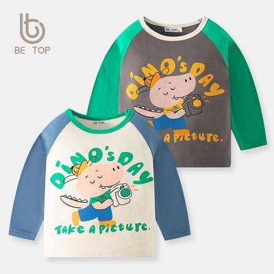 Top Korean-Style Boys' Cotton T-Shirt - Cartoon Print, Long-Sleeved, Perfect for Spring and Autumn