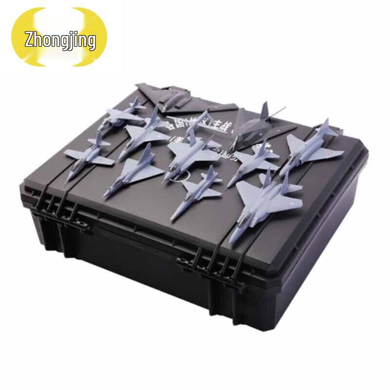 Zhongjing Simulated Fighter Jet Model Set