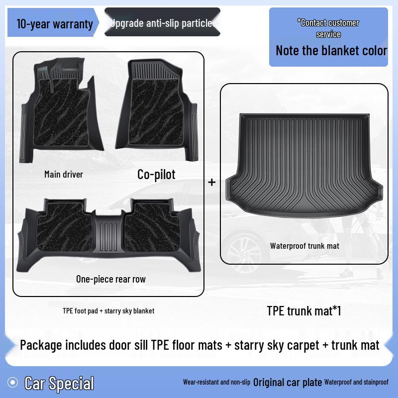 Toyota Corolla Rui Fang TPE Silk Coil Full Coverage Car Mats for Driver's Seat