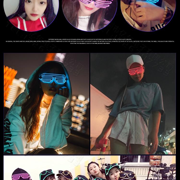 LED Luminous Glasses for Masquerade, Dance, and Nightclub Party Performances