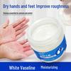 LYISOSAN White Vaseline 50ml