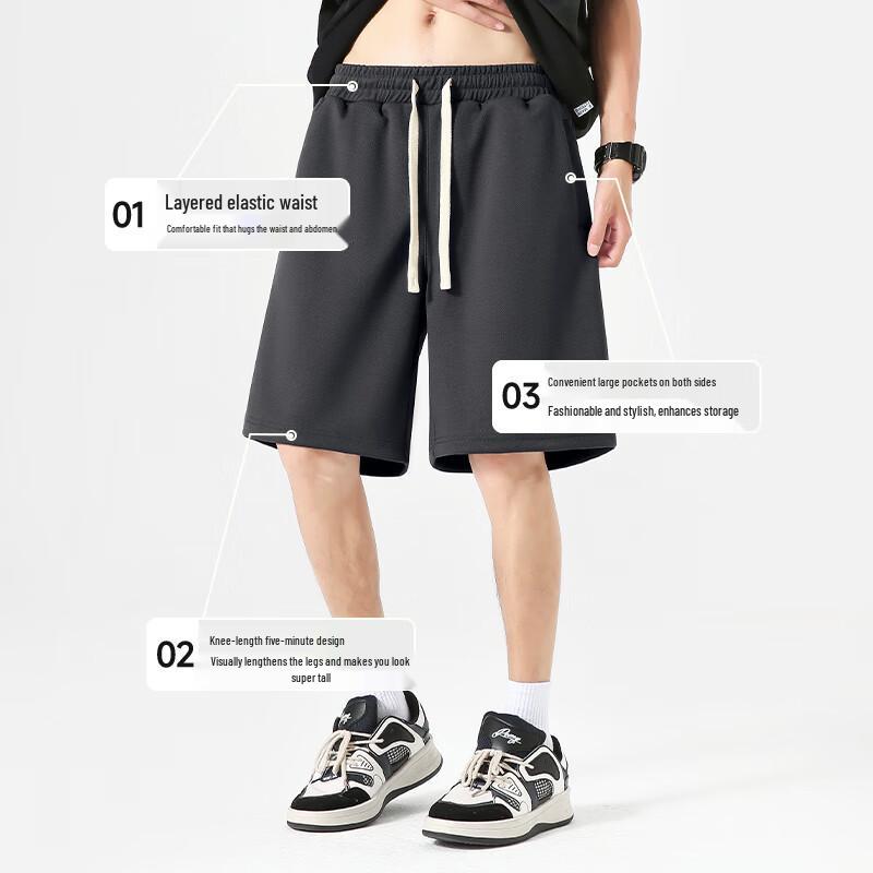 Mark Fairwhale Men's Summer Loose Fit Casual Sports Shorts