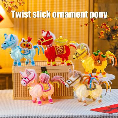 DIY Horse Lantern Kit Twist Stick Horse Lantern Crafting Kit Handmade Light-up Horse Lantern Festive Ornament for Chinese New Year Decoration