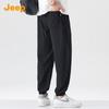 JEEP Men's Summer Ice Silk Casual Jogger Pants