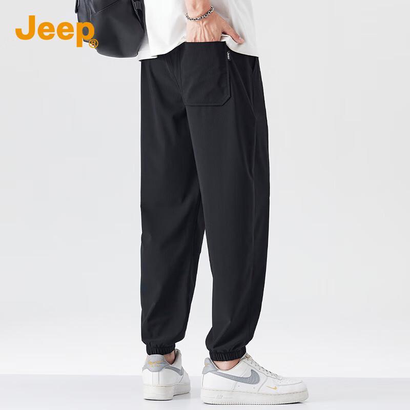 JEEP Men's Summer Ice Silk Casual Jogger Pants